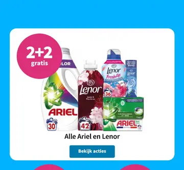 Aanbieding: Ariel en Lenor
