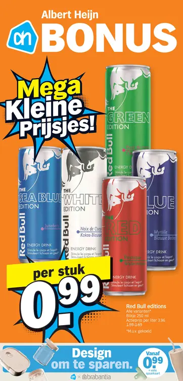 Promotie: Red Bull editions