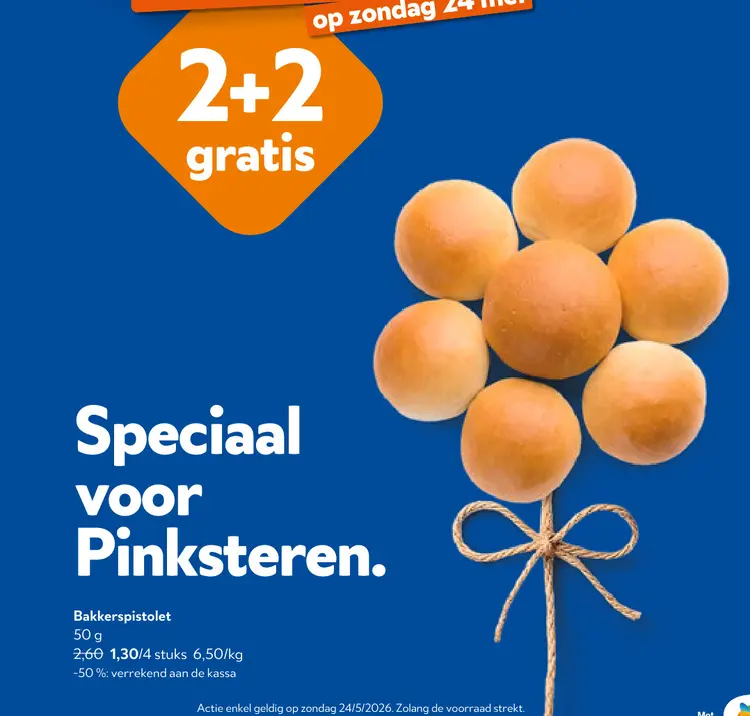 Promotie: Bakkerspistolet