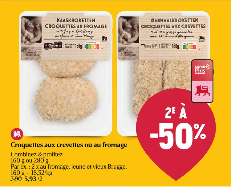 Offre: 2 Croquettes de Crevettes