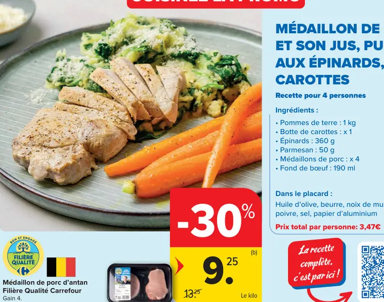 Offre: Médaillon de porc d'antan