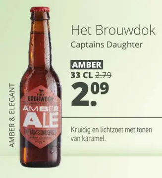 Aanbieding: Het Brouwdok Captains Daughter