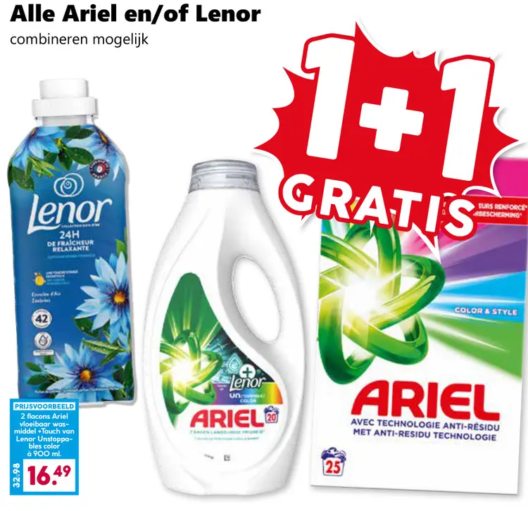 Aanbieding: Ariel en/of Lenor