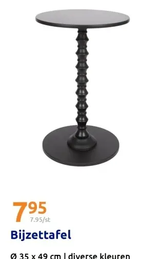 Aanbieding: Bijzettafel