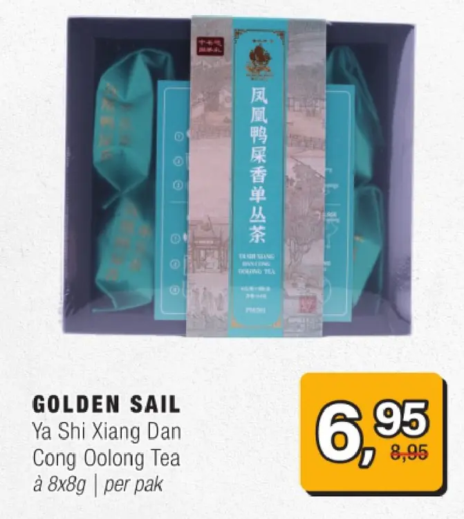 Aanbieding: Ya Shi Xiang Dan Cong Oolong Tea