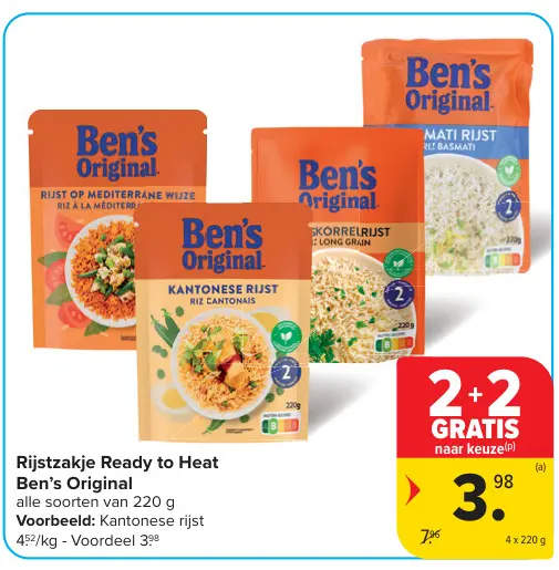 Promotie: Rijstzakje Ready to Heat
