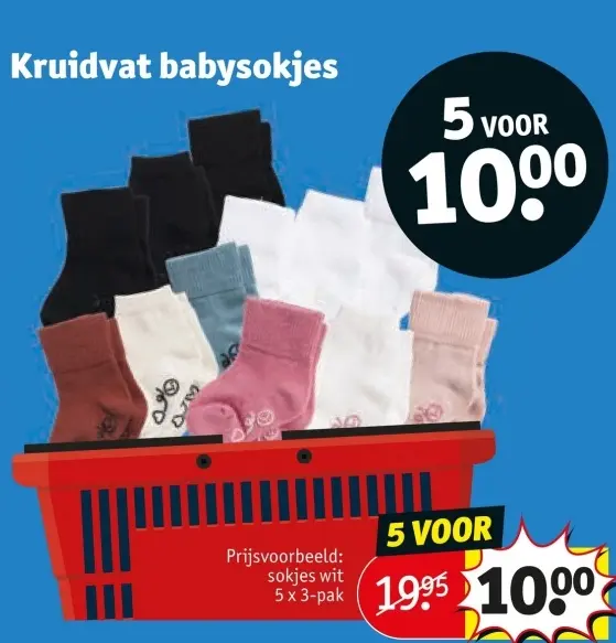 Aanbieding: Babysokjes