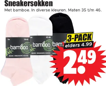 Aanbieding: Sneakersokken