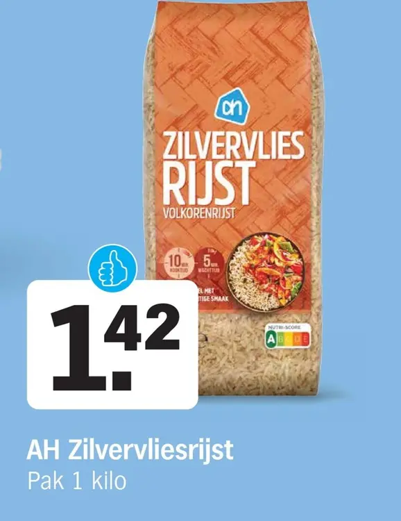 Aanbieding: Zilvervliesrijst