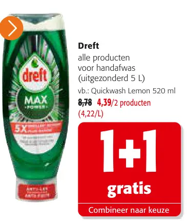 Promotie: Dreft Max Power