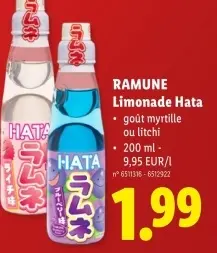 Offre: RAMUNE Limonade Hata