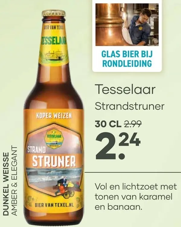 Aanbieding: Tesselaar Strandstruner