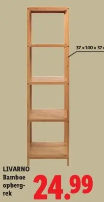 Aanbieding: Bamboe opbergrek