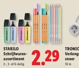 Aanbieding: Schrijfwaren-assortiment