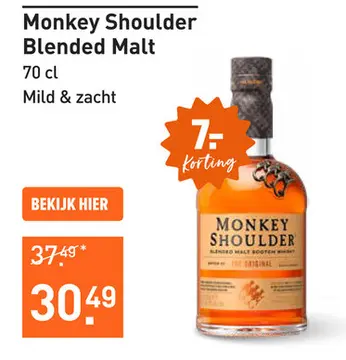 Aanbieding: Monkey Shoulder Blended Malt