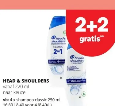 Promotie: Shampoo