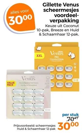 Aanbieding: Gillette Venus scheermesjes voordeelverpakking