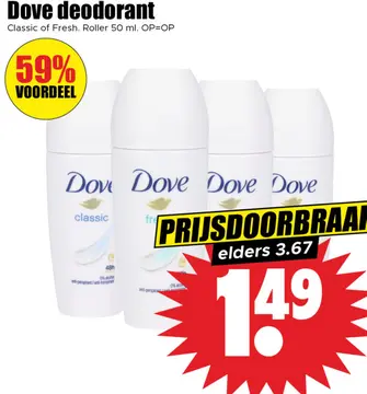 Aanbieding: Dove deodorant