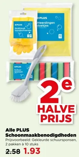 Schoonmaakbenodigdheden