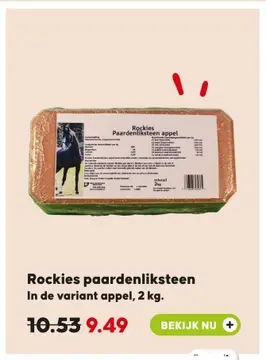 Aanbieding: Rockies paardenliksteen