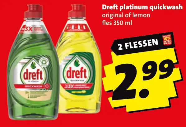 Aanbieding: Dreft platinum quickwash