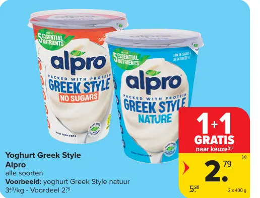 Promotie: Yoghurt Greek Style Alpro
