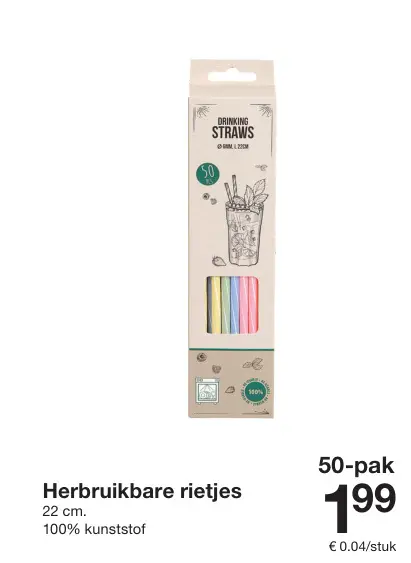 Aanbieding: Herbruikbare rietjes