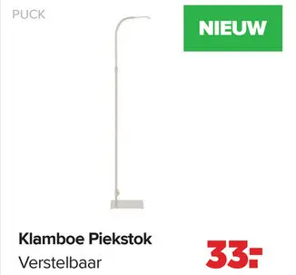 Promotie: Klamboe Piekstok