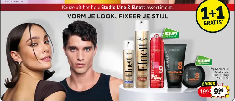 Aanbieding: Studio Line Glue In Spray