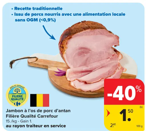 Offre: Jambon à l'os de porc d'antan