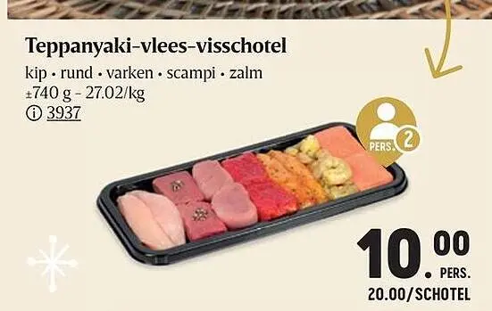 Promotie: Teppanyaki-vlees-visschotel
