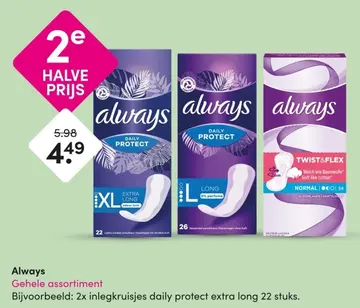 Aanbieding: Always Gehele assortiment