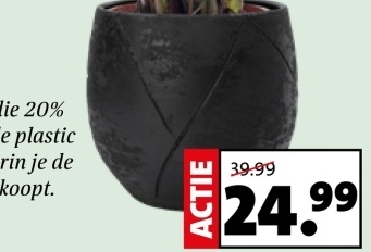 Aanbieding: Pot Nio. Aardewerk