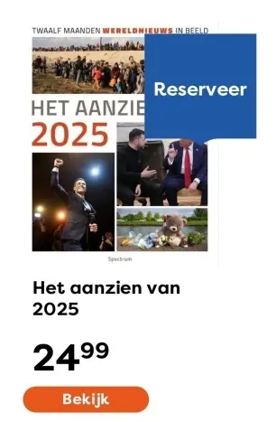 Aanbieding: Het aanzien van 2025