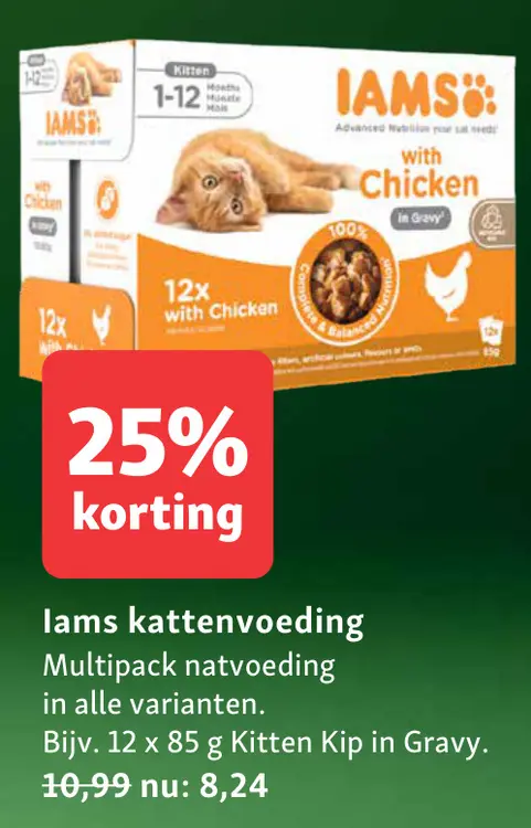 Aanbieding: Iams kattenvoeding