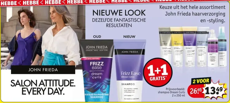 Aanbieding: shampoo Dream Curls