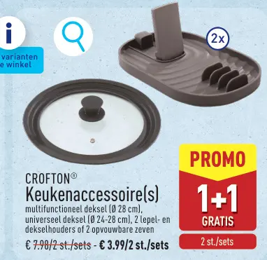 Promotie: Keukenaccessoire(s)