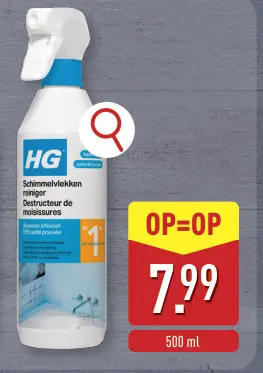 Promotie: HG schimmelvlekkenreiniger