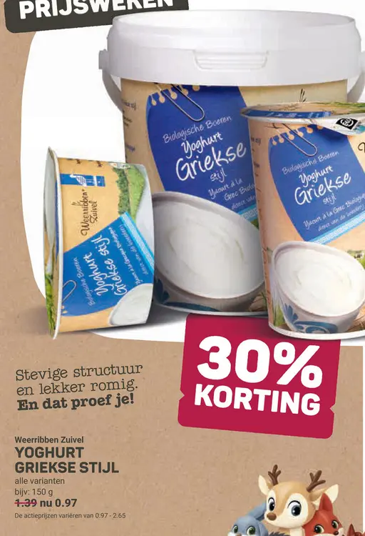 Aanbieding: Yoghurt Griekse stijl