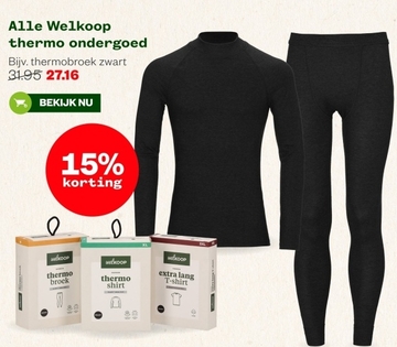 Aanbieding: thermobroek