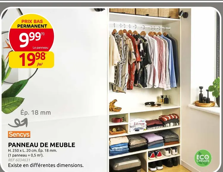 Offre: Panneau de meuble