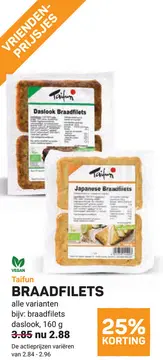 Aanbieding: Taifun BRAADFILETS