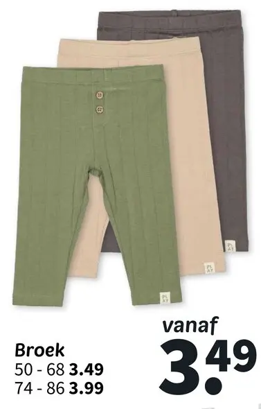 Promotie: Broek