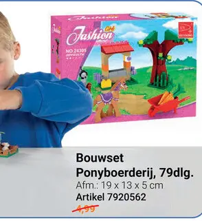 Aanbieding: Ponyboerderij