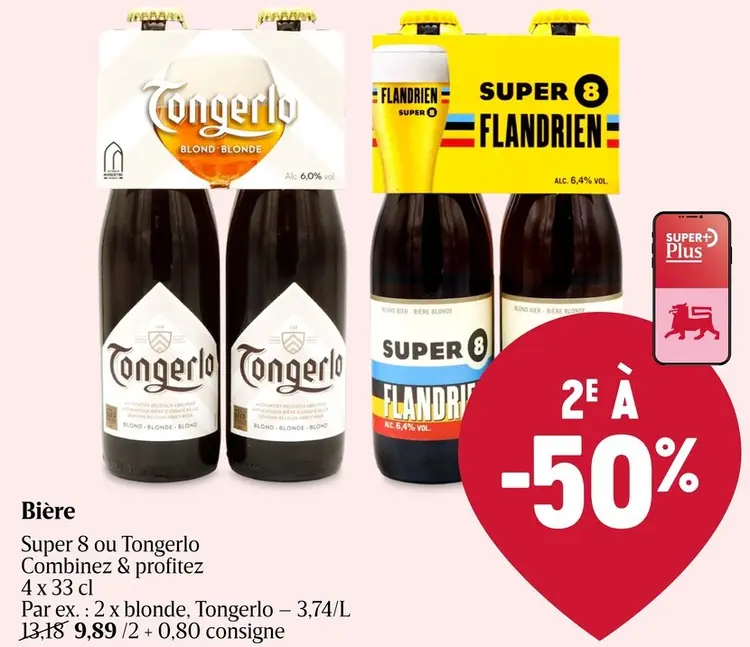 Offre: Bière