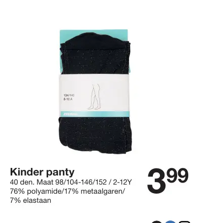 Promotie: Kinder panty