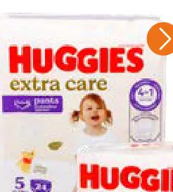 Offre: HUGGIES extra care