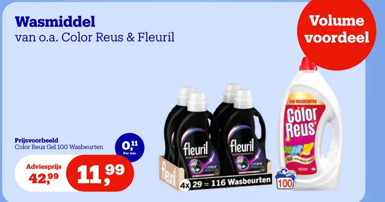 Promotie: Wasmiddel