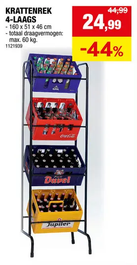 Promotie: Krattenrek zwaar model 160x51x46 cm