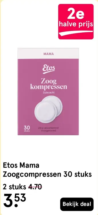 Aanbieding: Zoogcompressen